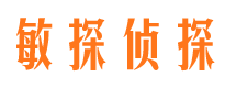 淮滨找人公司